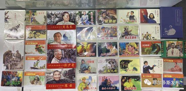 守岁是怎么一回事-最佳问答网站